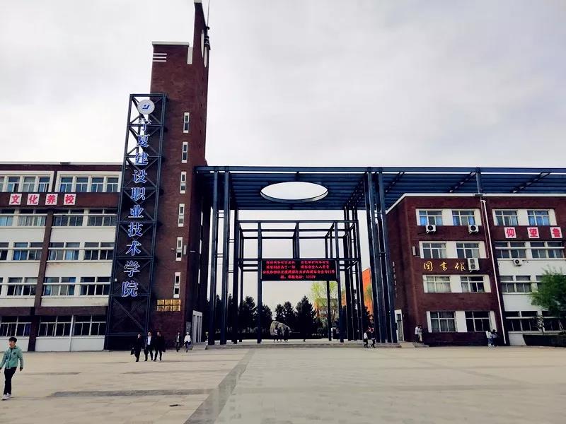 相約春季，點(diǎn)燃激情，放飛夢(mèng)想——昌禾鐵軍運(yùn)動(dòng)會(huì)順利結(jié)束！