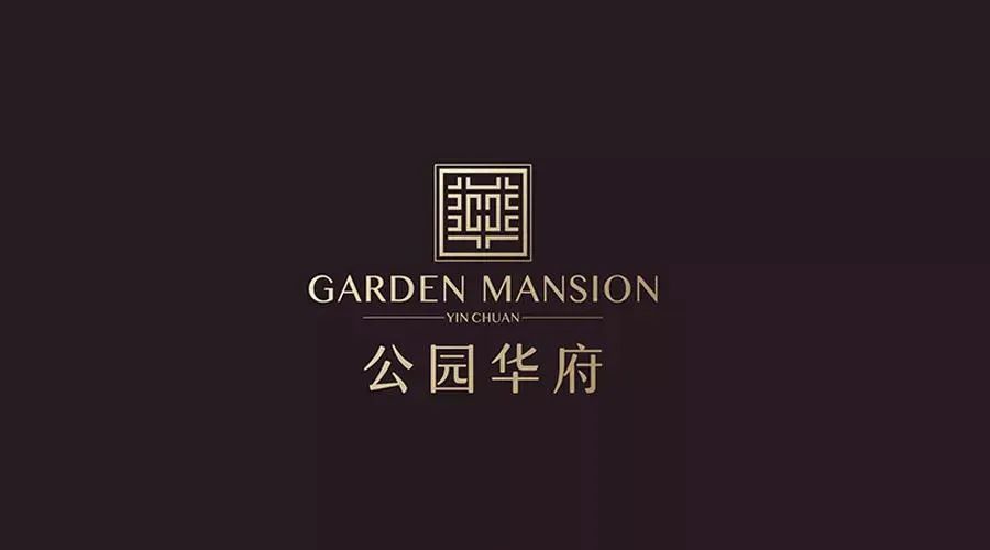 昌禾裝飾丨公園華府業(yè)主，您的專屬裝修優(yōu)惠，乘風(fēng)破浪歸來！