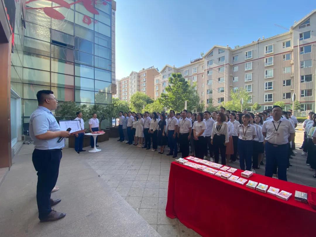 昌禾裝飾丨“暑期大放價(jià)”第二階段啟動(dòng)會，一起拼，一定贏！