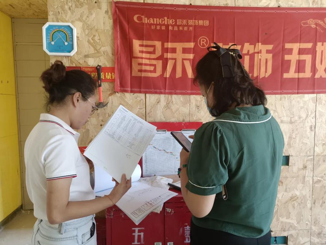 昌禾裝飾【江南賦】工地聯(lián)檢丨鏡頭紀(jì)實，讓每個工地都禁得住考驗！