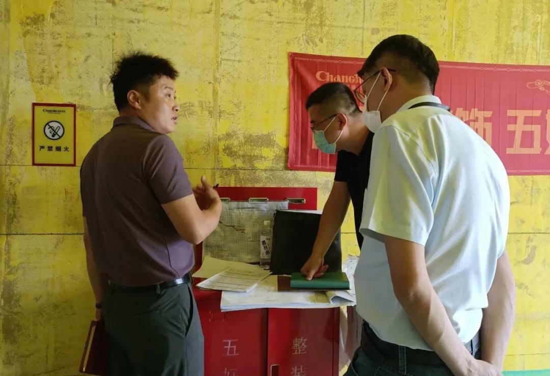 昌禾裝飾【匯融·靜園】工地聯(lián)檢丨鏡頭紀(jì)實，讓每個工地都禁得住考驗！