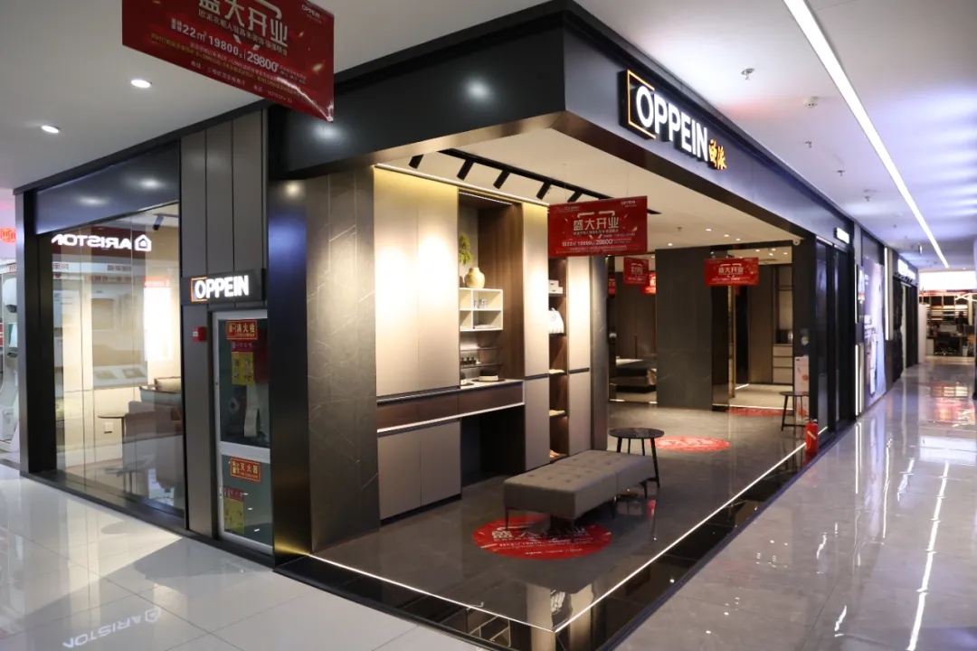 福利來襲丨歐派衣柜昌禾店盛大開業(yè)，惠滿全城，鉅惠限時搶！