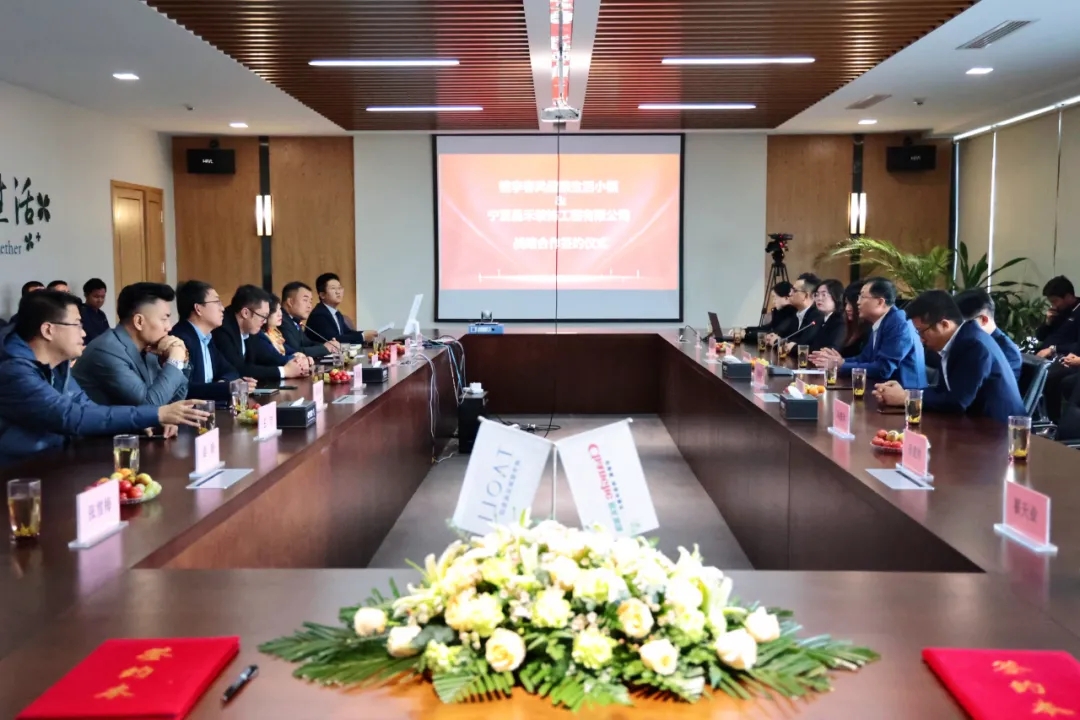 桃李造房·昌禾筑家｜寧夏昌禾裝飾與桃李健康發(fā)展集團戰(zhàn)略合作簽約儀式圓滿成功！