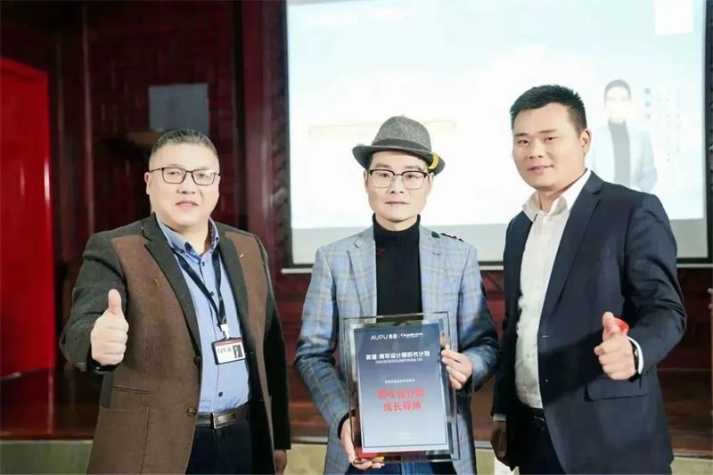 深奧普&昌禾裝飾| 青年設(shè)計師成長計劃銀川站圓滿收官！