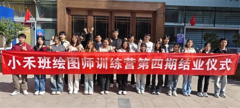 微信圖片_20250321155421