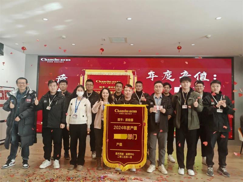 微信圖片_20250322144558