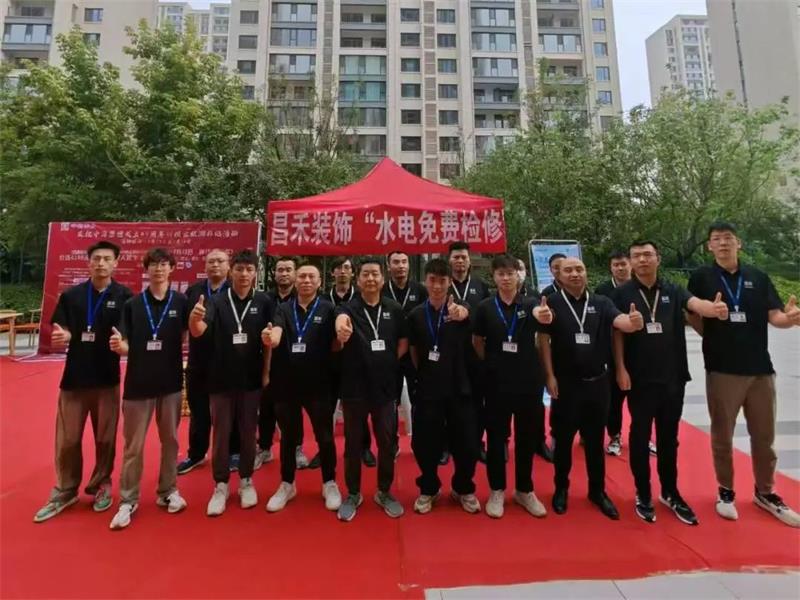 一次裝修·終身守護 | 昌禾裝飾水電免費檢修，為家護航無憂！