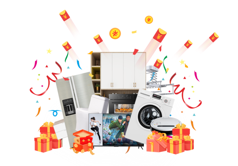 昌禾裝飾·誠信不止315第三季勁爆來襲！九大特權(quán)+四重壕禮限時放送！