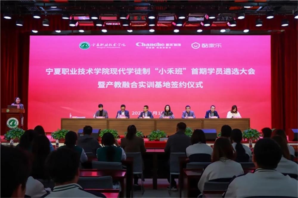 昌禾裝飾：創(chuàng)新驅動，成功獲得了 21 項國家級專利