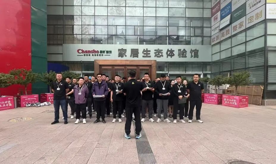 昌禾裝飾【0717工地大聯(lián)檢】| 鏡頭紀實——精工細檢，品質交付