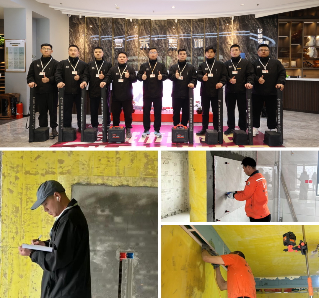 新年開門紅：把未來10年的安心，提前裝進家里！