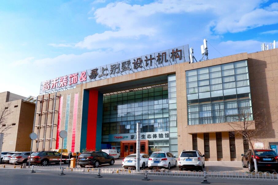 銀川業(yè)主親述：昌禾裝飾如何把 “理想家” 從圖紙變成實景？