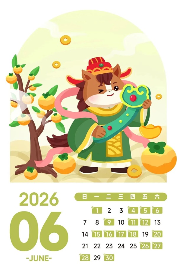 微信圖片_2026-03-12_105958_815