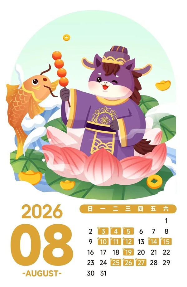 微信圖片_2026-03-12_110012_071