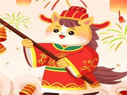 收藏備用！2026年裝修開工黃道吉日，選對好日子，家旺人順！