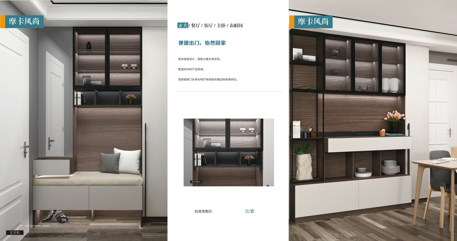 微信圖片_20200430103917 微信圖片_20200430103917